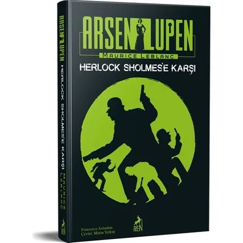 Arsen lüpen: herlock sholmes'e against-maurice leblanc book promotion-back flip handwritten: maurice leblanc