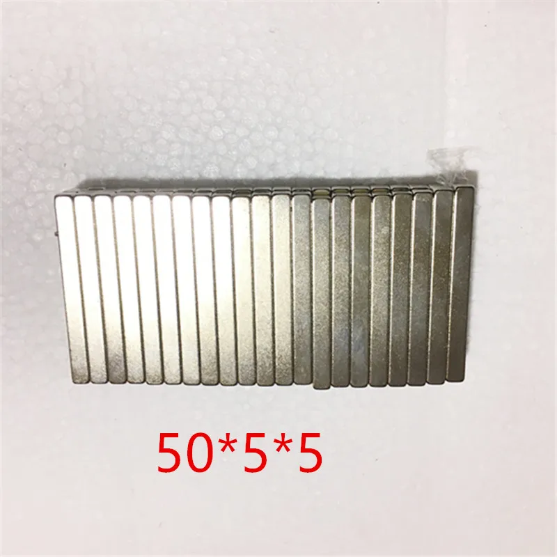 Neodymium Iron Boron Permanent Magnet Long Strip Strong Magnet Super Strong Iron Magnet Rectangular Magnet 50*5*5mm