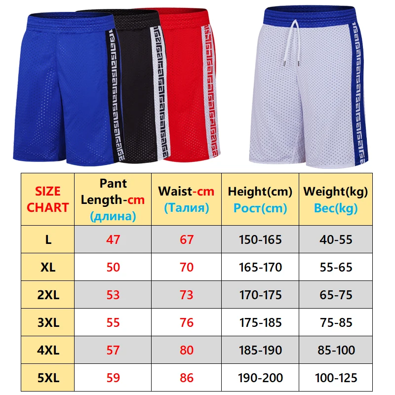 Męskie spodenki treningowe dwustronnie koszykówka krótkie kolano długość luźna siłownia Jogging Fitness pięciopunktowe spodnie 5XL listowe szorty do