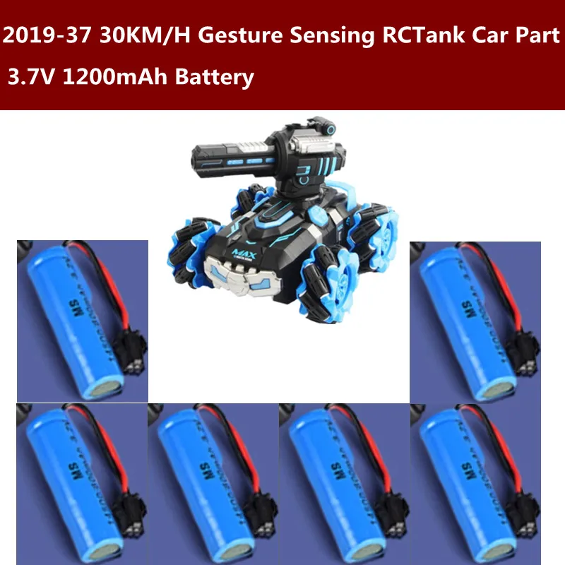 2019-37 30 km/h gesto sensor de controle remoto bomba de água tanque parte do carro 3.7v 1200mah bateria para 2019-37 rc tanque acessórios do carro