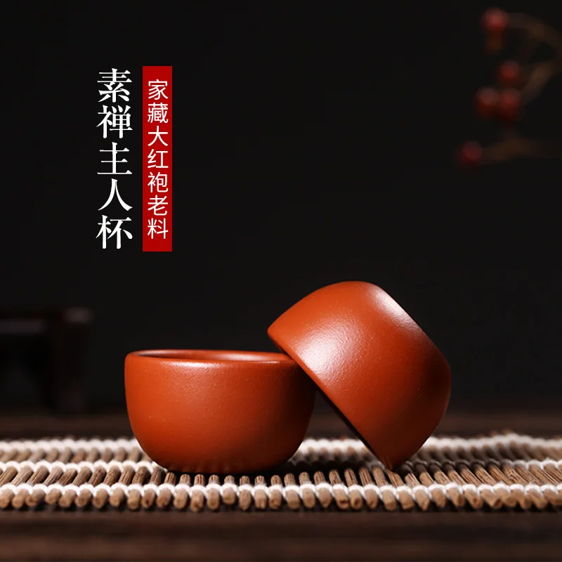 Authentic yixing undressed ore violet arenaceous circular koubei pure manual surrounding dahongpao tea zen koubei