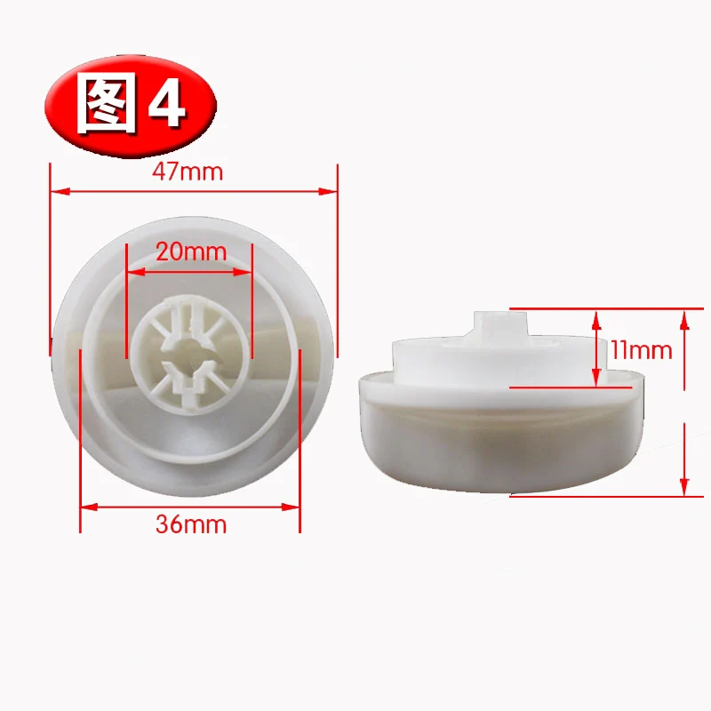 Plastic Washer Dryer Selector Washing Machine Timer Control Knob