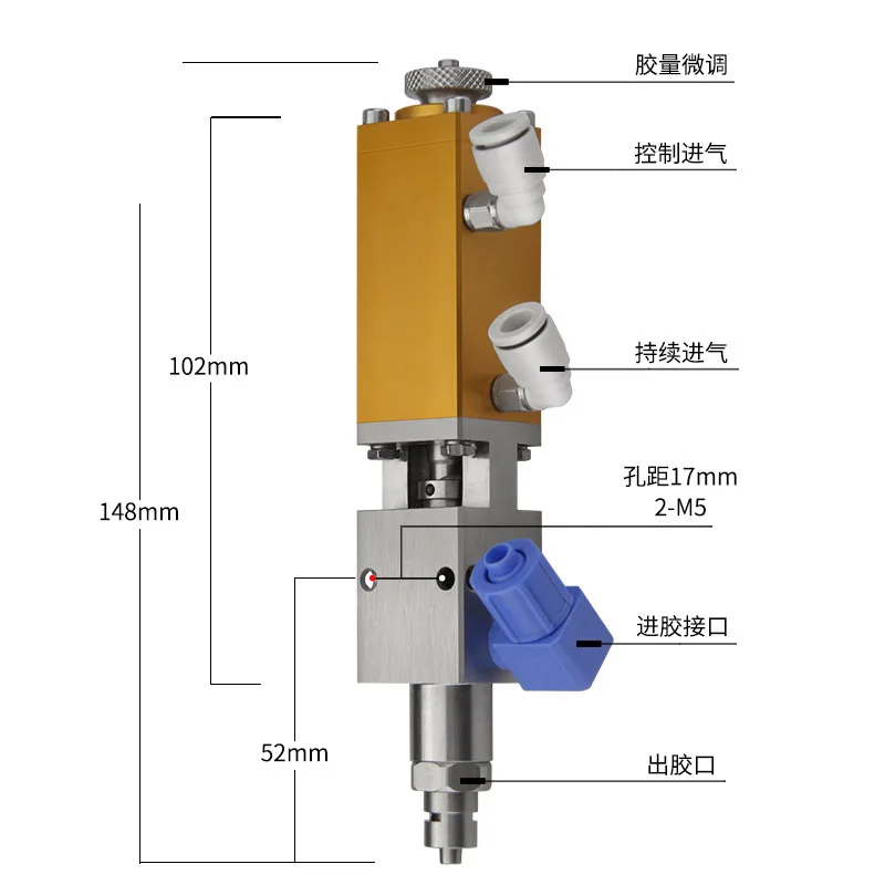 Sv-300 thimble dispensing valve precision dispensing valve UV ink alcohol dispensing valve silicone yellow dispensing machine