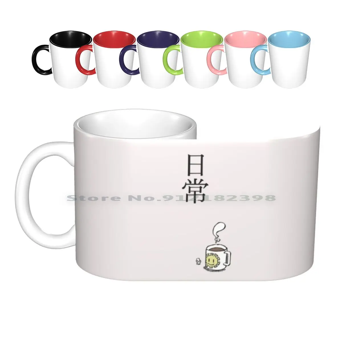 Nichijou Title-Updated Ceramic Mugs Coffee Cups Milk Tea Mug Nichijou Anime Manga Skin Cup Japanese Kanji Creative Trending