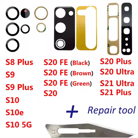 2Pcs， NEW Rear Back Camera Glass Lens For Samsung S10 5G S10 S10e S20 S8 S9 S21 Plus S20 Ultra Camera Glass With Adhesive
