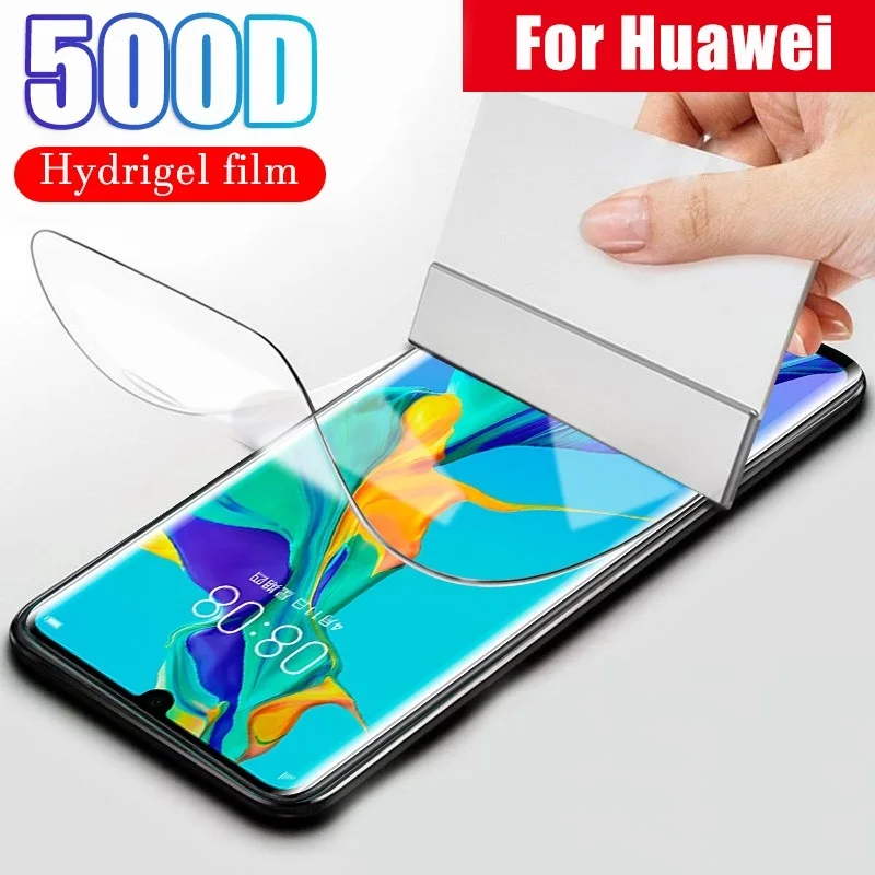 huawei p20lite