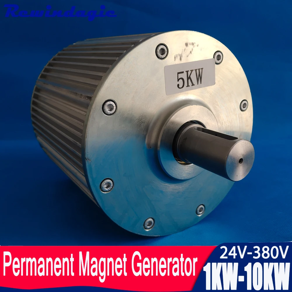 Low Speed 1000W 2000W 3000W 5000W 10KW 3 Phase Gearless Permanent Magnet Generator AC Alternators Use For Wind Turbine Homeuse