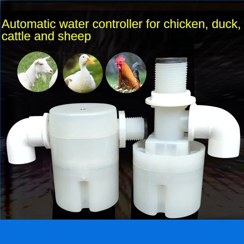 Water Tank Water Level Controller Chicken Duck Cattle Sheep Pig Animal Husbandry Automatic Water Dispenser Water Tower Equipment