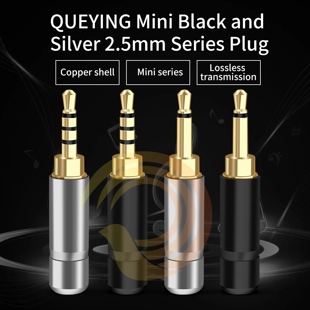 QUEYINFANG 2.5mm モノラル ジャック コネクタ：DIY オーディオ改造で得られる「音の透明感」を徹底検証