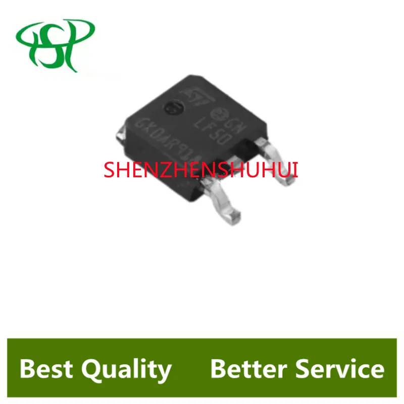 10PCS/LOT LF50 LF50CDT LF50CDT-TR Chip TO-252 5V 500MA Linear Regulator IC Chip