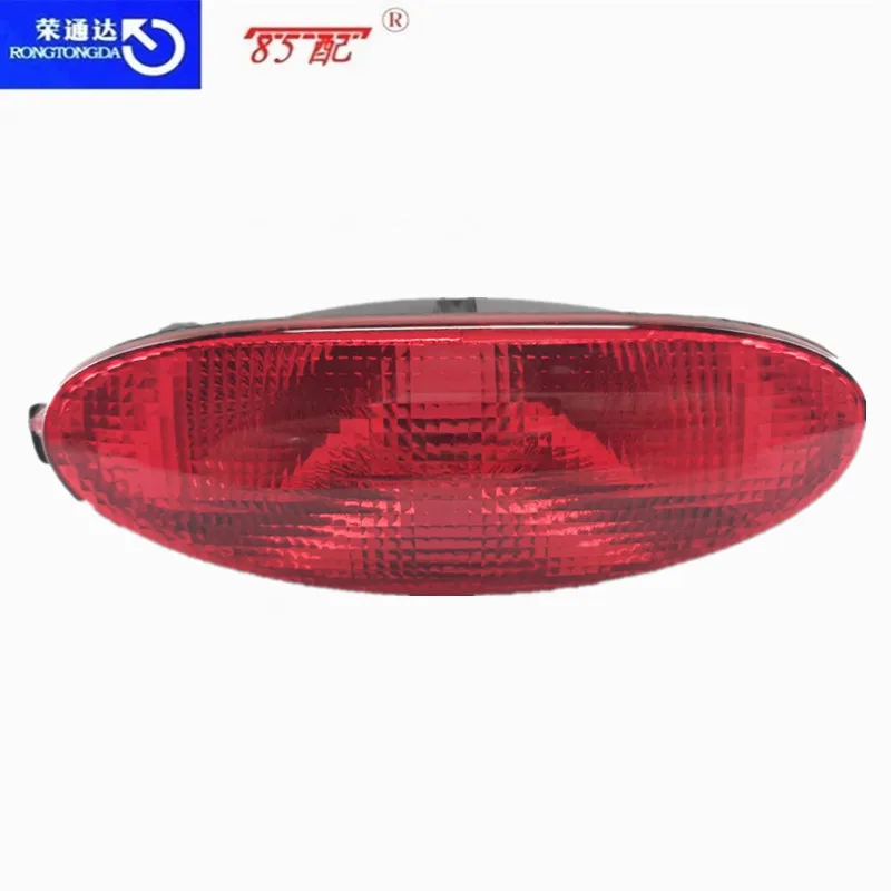 Rear bumper lamp 6351K5 For Peugeot 206 206CC 206 Hatcheback