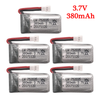 3.7V 380mAh 25C Lipo Battery Replacement for For Hubsan X4 H107 H107L H107D JD385 JD388 RC Aircraft Multi-Rotors Drone battery