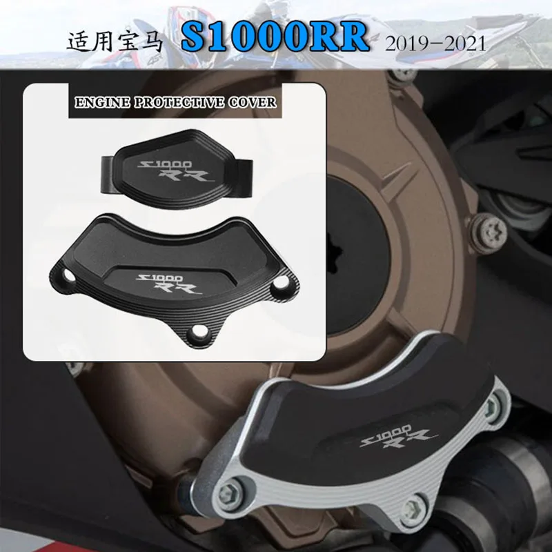 Motorcycle Accessories CNC Engine Stator Starter Cover Frame Slider Protector For BMW S1000RR S1000XR S1000 XR S1000 RR 19-21