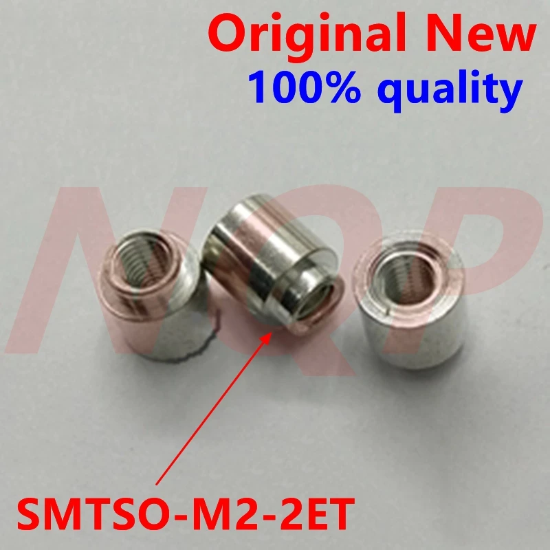 50pcs SMD nut SMTSO-M2-2ET Main board welding nut PCB support positioning nut