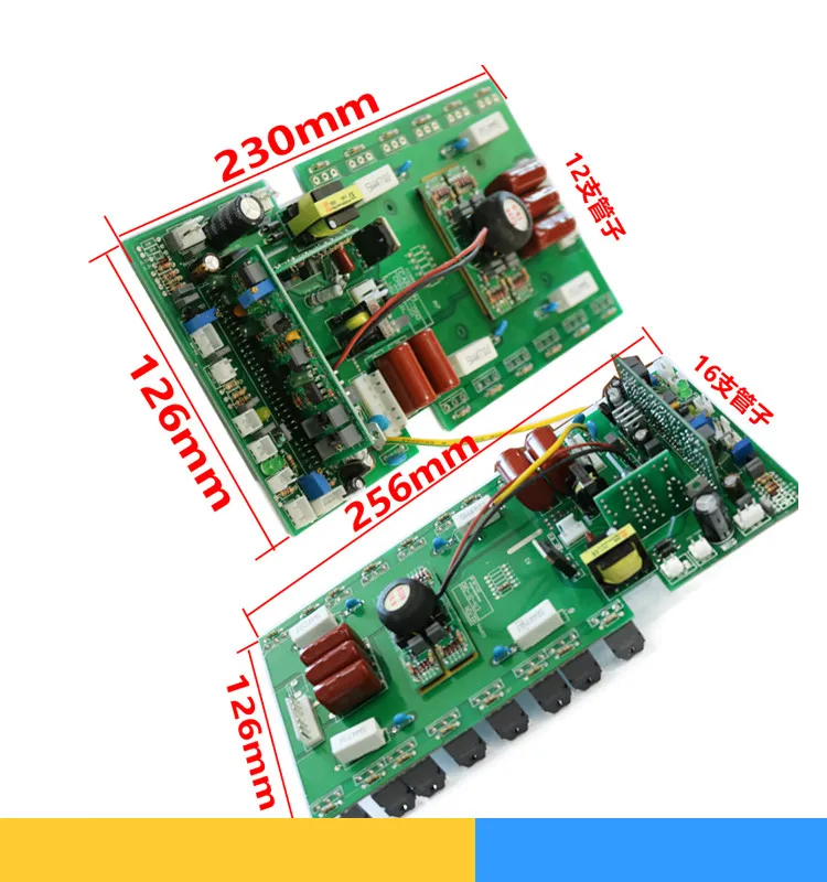 WS-200 250 220V Argon Arc Welding Machine Upper Plate Argon Arc Welding Tape Manual Welding Inverter Board MOS Welding Machine