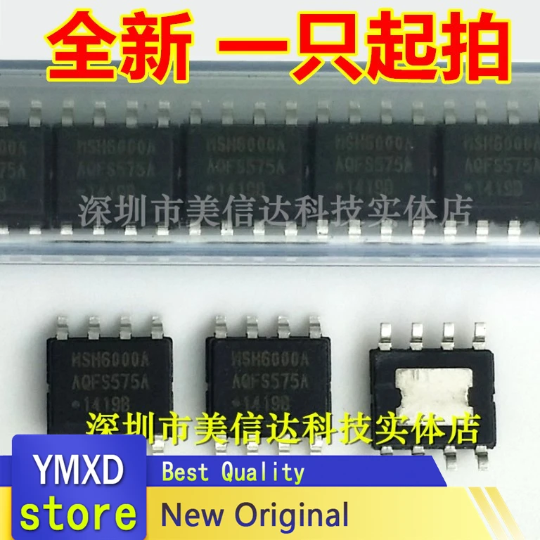 

10pcs/lot MSH6000A New Original LCD Power Supply Chip Electronic With Single SOP-8 Patch 8 Feet