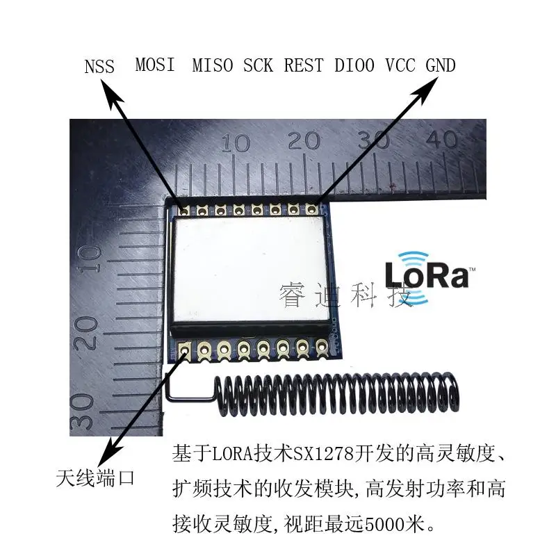 Lora Spread Spectrum / Ultra High Sensitivity / Thermostatic Crystal / Sx1278 / Sx1276 Module Sx1262 / TCXO