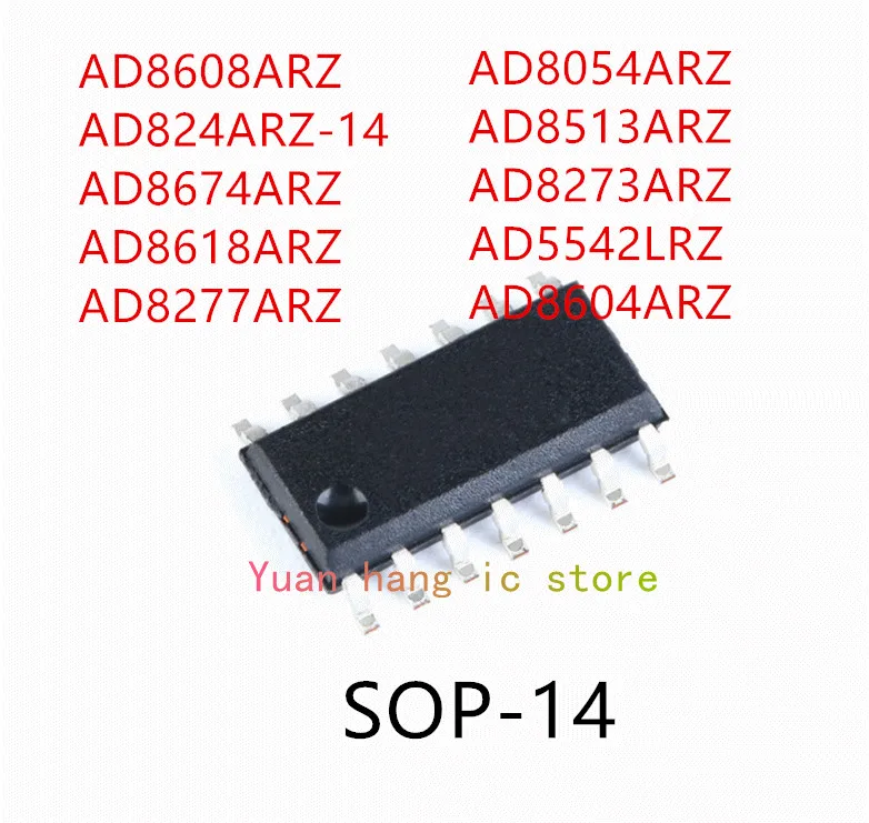 

10 шт. AD8608ARZ AD824ARZ-14 AD8674ARZ AD8618ARZ AD8277ARZ AD8054ARZ AD8513ARZ AD8273ARZ AD5542LRZ AD8604ARZ IC