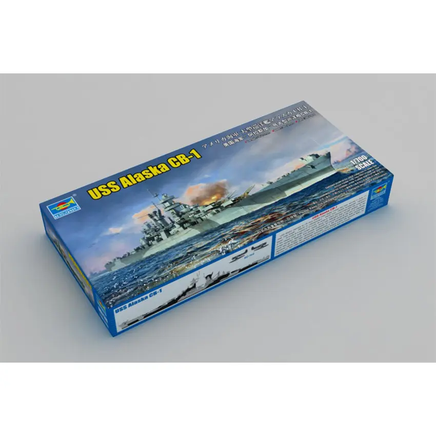 Trumpeter 06738 1/700 Scale USS Alaska CB-1 Military Plastic Assembly Model Kit