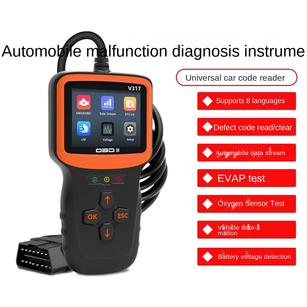 

Автомобильный диагностический инструмент V317, диагностический прибор obd2 для обнаружения неисправностей двигателя, elm327