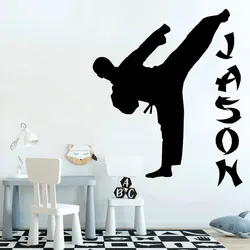 Customizable Name Karate Wall Sticker Taekwondo Karate Hall Boys Teen Activity Bedroom Home Decor Vinyl Decal Gifts for Kids