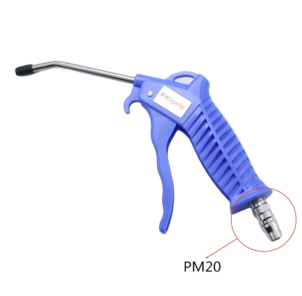 Air Blow Gun Blowing Airsoft Guns Hand Held Pneumatic Cleaning Tool Dust Spray 1/4\