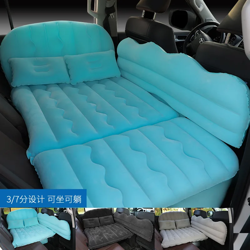 Bymaocar car inflatable bed multifunctional outdoor inflatable mattress car travel bed car supplies