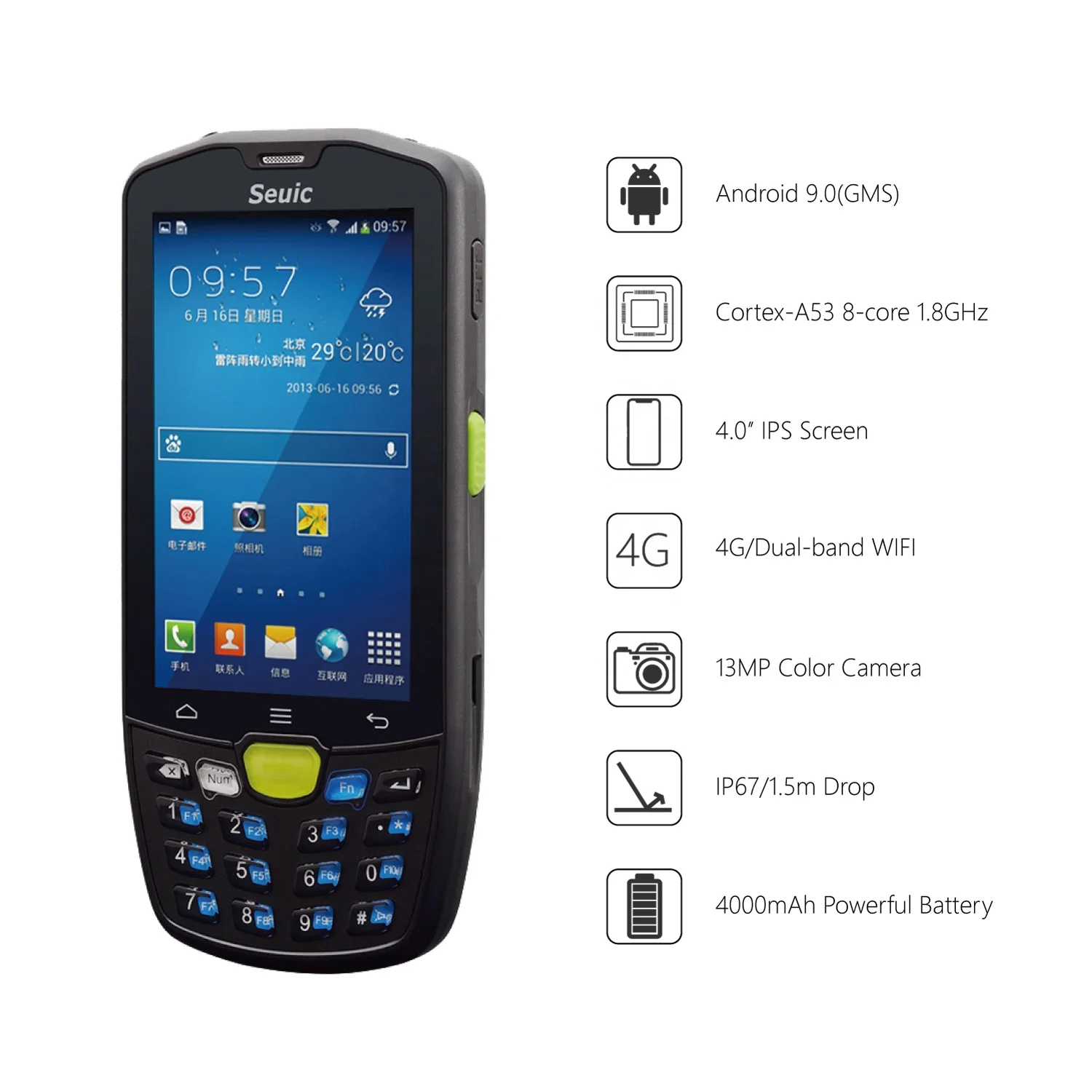 Imagem -02 - Terminal Portátil Série Autoid9 Leitor de Código de Barras Scanner qr Android 9.0 Pda 1d 2d Laser Seuid9 Novo