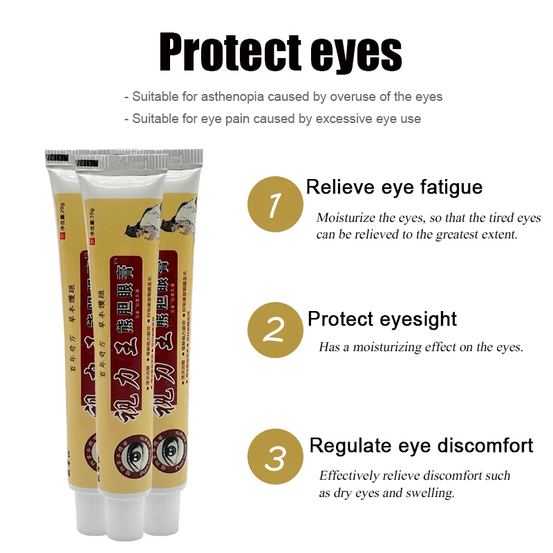 3PCS Chinese Herbal Eye Cream Treat Improve Eyesight Relief Protection Ointment Eye Fatigue Dry Medical Plaster Health Care