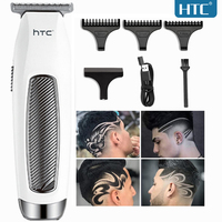 HTC Professional Oil Head Electric Clipper Carving Retro Hair Razor Rechargeable Shaver Cordless Haircut Household Hair Trimmer