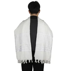 Jewish Tallits Scarfs 140x180cm Messianic Talit Shawl Israel Hanukkah Gift Tassel With Bag