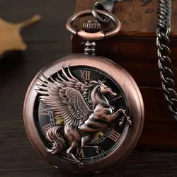 Vintage Fantasy Pegasus Horse Mechanical Pocket Watch Chains Bronze Hollow Steampunk Skeleton Fob Watches for Men Gifts Reloj