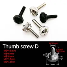 Thumb Screws for PC and DIY #6
