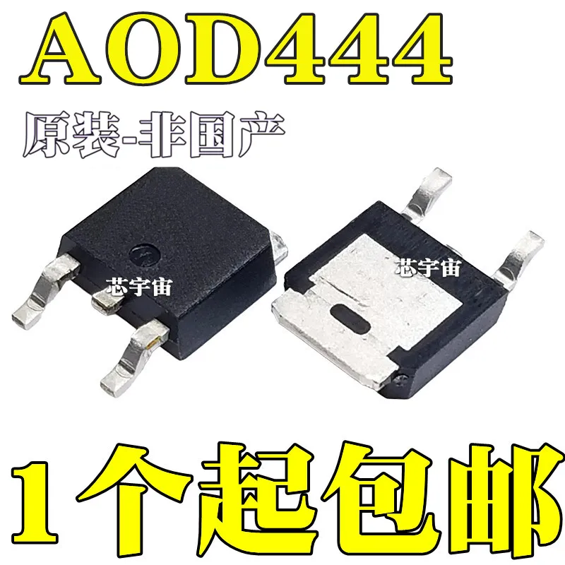 Original 10Pcs/AOD444 D444 TO-252 60V12A