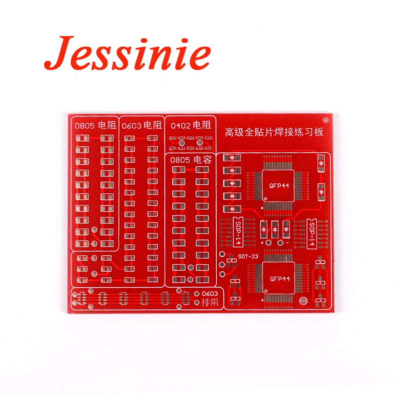 SMD SMT Components Welding Practice Board Soldering Skill Training Beginner DIY Kit Electronic Component Design