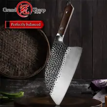 Forged High-Carbon Steel Chef Knife #2
