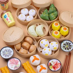 시뮬레이션 아침 식사 어린이 놀이 주방 장난감, 미니어처 찜기 만두, 중국 음식, 어린이 교육 완구