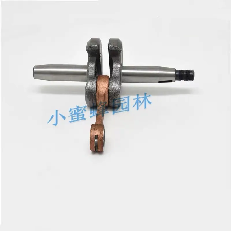 

Crankshaft for Chinese 1E48F 48F 63CC 2 stroke engine motor earth auger power drills Crank shaft parts