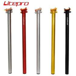 Litepro 33.9mm*600mm 412 Folding Bike Seat Post Bicycle Saddle tube Ultralight seat tube Folding Bicycle Modified parts