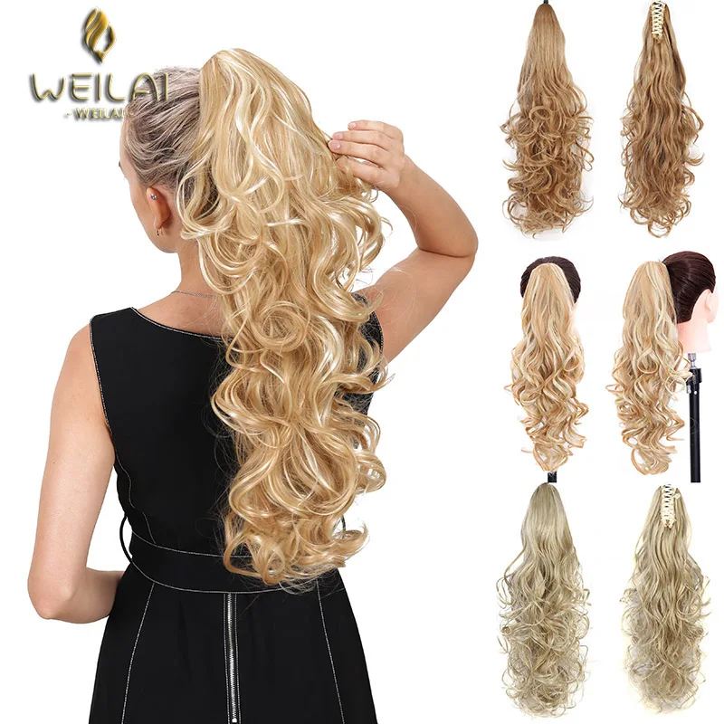 

WEILAI Big Wave Synthetic Claw on Ponytail hair extension fake ponytail hairpiece for women black brown tail hair extension hair