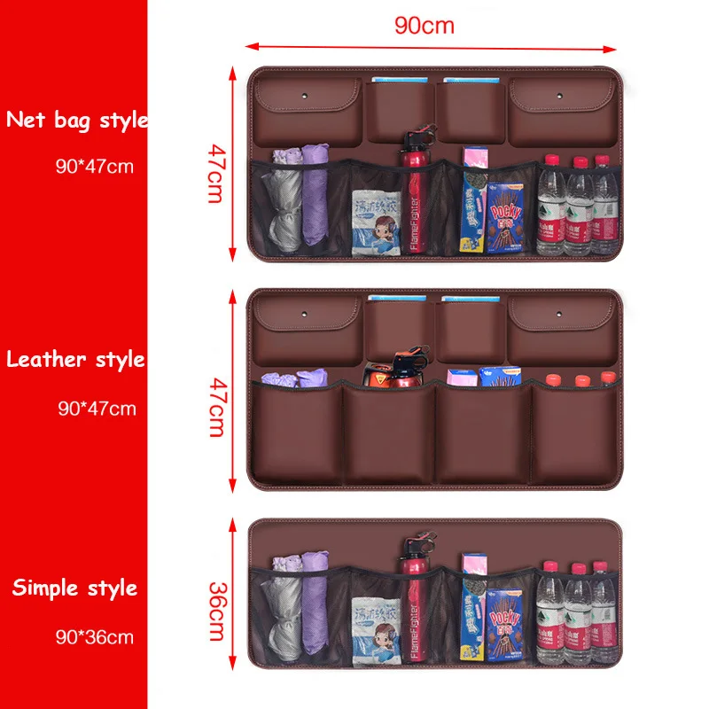 High Quality Leather Car Trunk Organizer 2023 Rear Seat Back Storage Bag Multi-use Car Trunk Organizer Auto Accessories Supplies