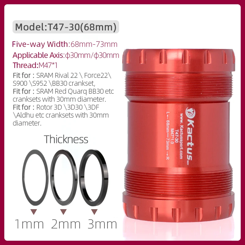 Variant: 68mm T47-30 Red