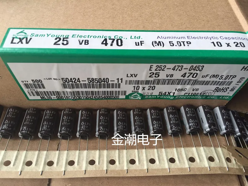 Original New 100% electrolytic capacitor 25V470UF 10X20 high frequency and long life 25V (Inductor)