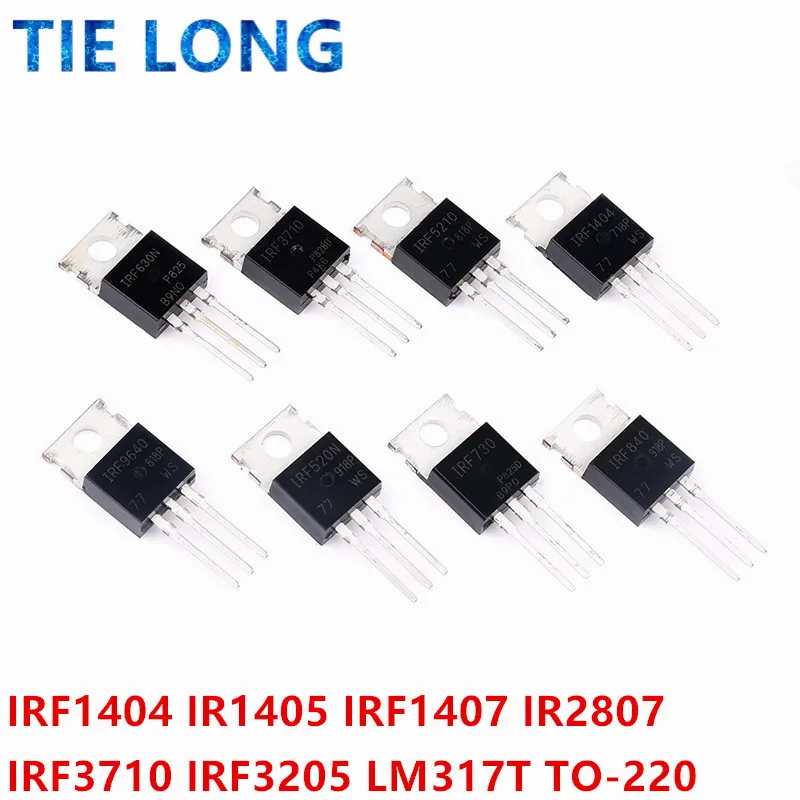 10Pcs Irf1404 Irf14…