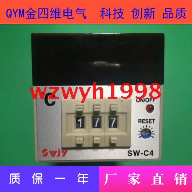 

QYM Jinsiwei Electric Co., Ltd. SW-C4 Digital Display Knob Temperature Controller E5C4