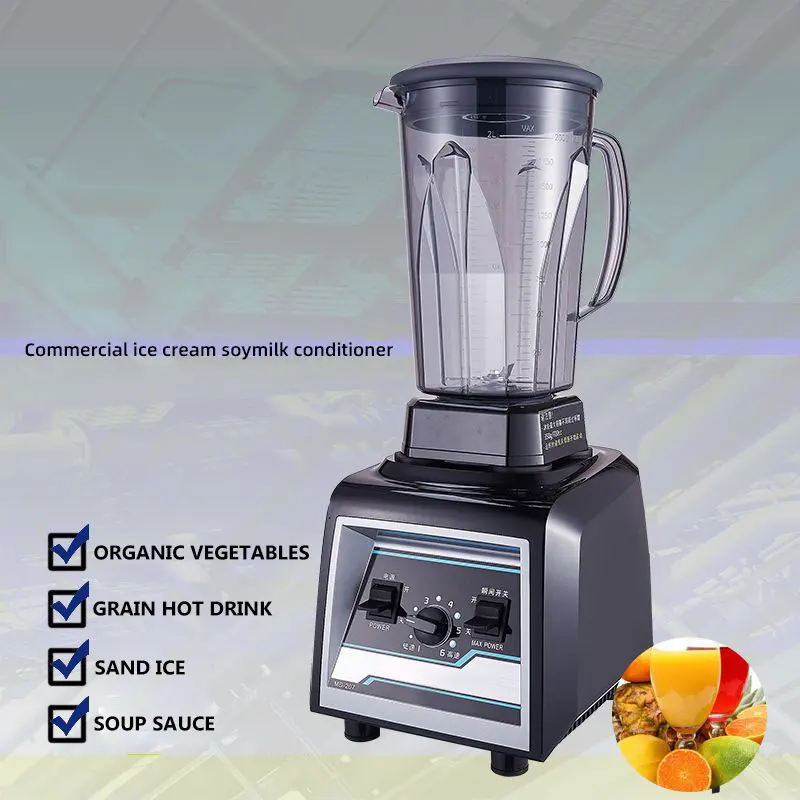 Commercial Ice Crusher Soy Milk Machine Professional Production Smoothie Machine Boutique Broken Food Machine Ice Shavers MD-207