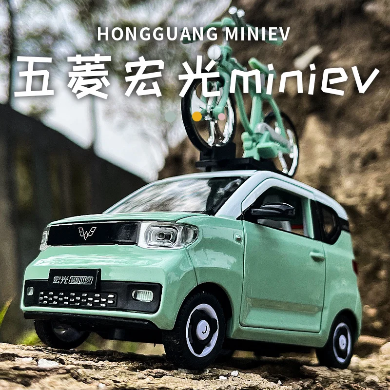 

1:24 WuLing HongGuang MINI EV Alloy Car Diecasts & Toy Vehicles Car Model Sound and light Pull back Car Toys For Kids Gifts