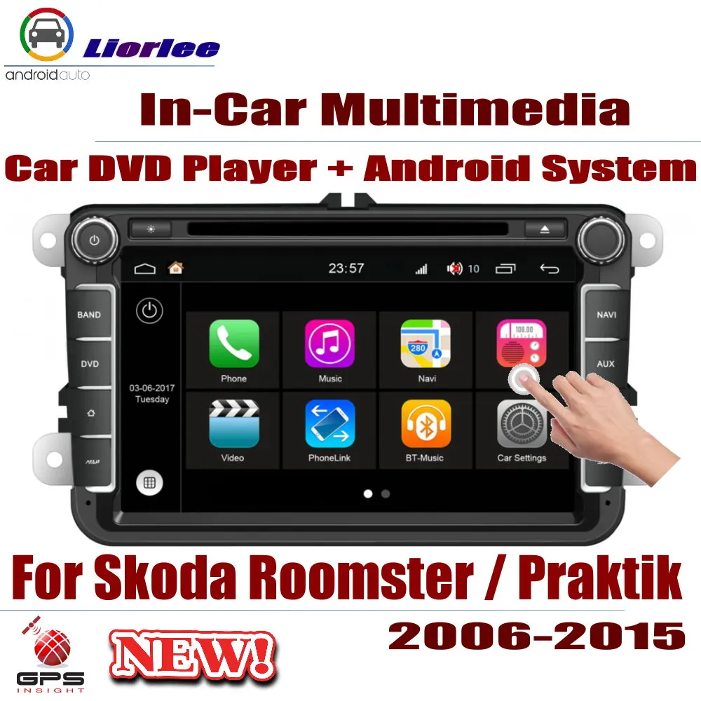 

Car Radio DVD Player GPS Navigation For Skoda Roomster / Praktik 2006~2015 Android Displayer System Audio Video Stereo