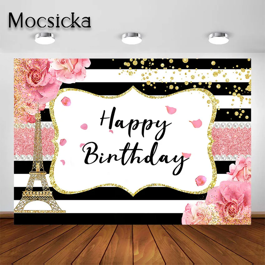 Mocsicka Paris Birthday Backdrop Sweet Pink Floral Pearl Black White Stripes French Eiffel Tower Party Photoshoot Background