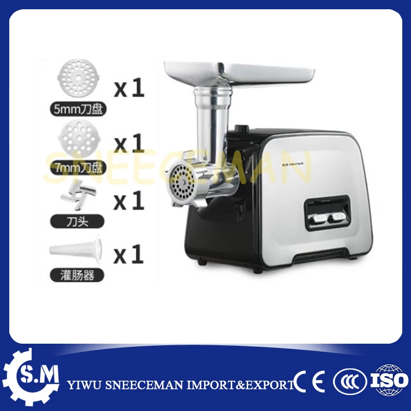 Electric meat grinder  stainless steel multi-purpose stirring mince meat filling machine fully automatic commercial enema